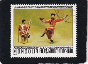 Mongolia   #   948   used