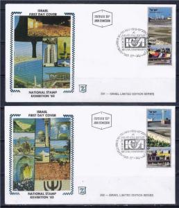 ISRAEL 1983 TEL AVIV STAMP EXHIBITION STAMPS FROM SHEET ON 2 SPECIAL FDC