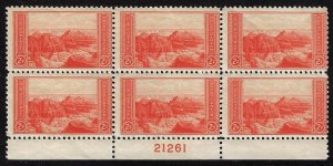 US. Sc 741. Mint. Never hinged. Plate Block.  (g741pb)