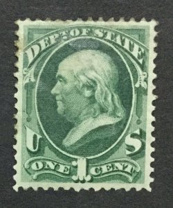 MOMEN: US STAMPS #O57 MINT OG H LOT #32861