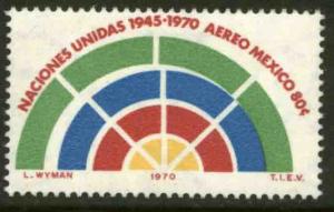 MEXICO C376+VAR, 25th Anniversary of the United Nations Org. GREEN SHIFTED MNH