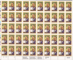 US Stamp - 1993 Black Heritage Percy Julian - 50 Stamp Sheet #2746