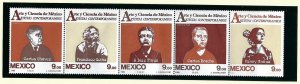 Mexico 1335a STRIP OF 5 MNH ARTE Y CIENCIA [D5]