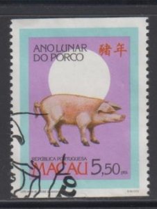 Macau 1995 Lunar New Year of the Pig Booklet Stamp Set of 1 Fine Used