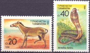 Turkmenistan. 1992. 43526. Fauna. MNH.