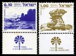 1977 Israel 719-720 LANDSCAPES OF ISRAEL    2,20 €