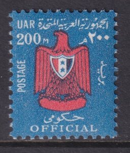 Egypt O89 MNH VF