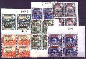 ADEN,  RARE SET SPACE BLACK OVERPRINT BL o4 NH!