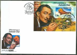 MALDIVE  ISLANDS 2014 150th BIRTH  ANNIVERSARY OF SALVADOR DALI  S/S  FDC