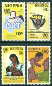 Nigeria Scott #507-510 MNH UNICEF 40th Ann Children CV$2+