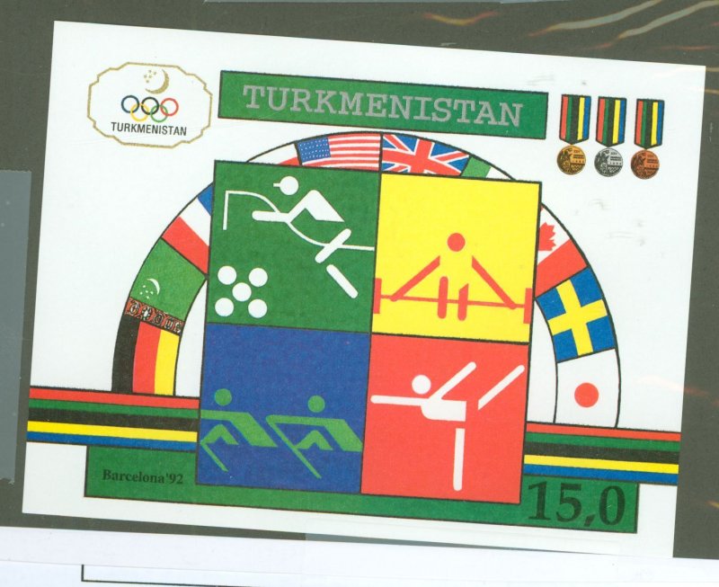 Turkmenistan #23 Mint (NH) Souvenir Sheet (Olympics)