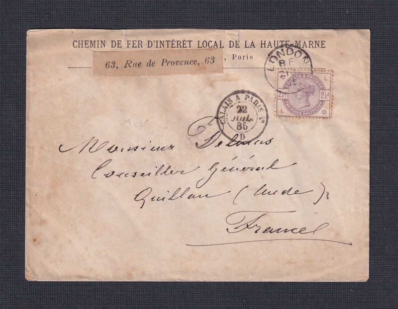 UK 1886 2&1/2D ON RAILWAY COMPANY COVER LONDON TO QUILLAN FRANCE