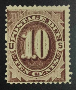 MOMEN: US STAMPS #J19 POSTAGE DUE MINT OG H $550 LOT #75138*