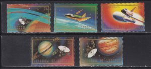 Lesotho # 319a-319e, Voyager Satellite, Low value damaged, Mint NH, 1/3 Cat.