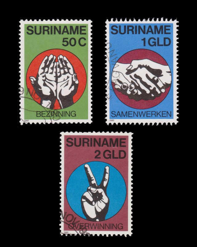 SURINAME 1980 STAMP. SCOTT # 562abc. USED.