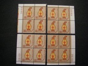 Scott 1612, $5 Lantern, PB4 #39169 x 4, Matched Set, MNH Americana Beauties