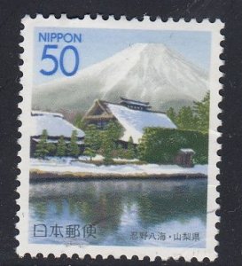 Japan 2001 Sc#Z504 Oshino Hakkai Ponds Used