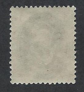 GERMANY - DDR SC# 58 F-VF OG 1950