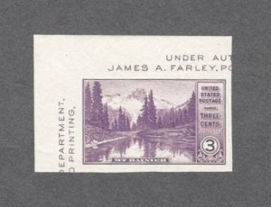 750A- Trans-Mississippi Philatelic Exposition