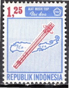 Indonesia: 1967; Sc. # 707, MLH Single Stamp