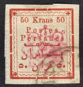 Iran Scott 290 VF used.  FREE...