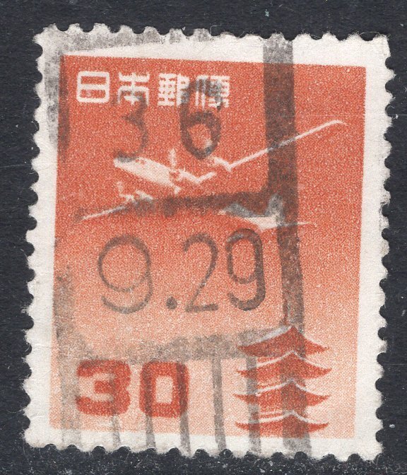 JAPAN SCOTT C28