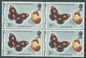 BELIZE SC# 348 F-VF MNH 1974 Block of 4