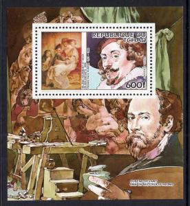 Chad 488 Painting Souvenir Sheet MNH VF