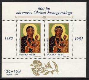 Poland 2529 sheet MNH Art, Black Madonna of Jasna Gora