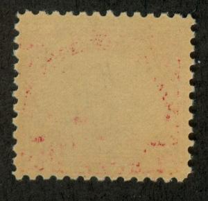 U.S. - 567 - Almost Very Fine - Never Hinged