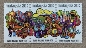 Malaysia 1971 Festival strip of 3,  MNH. Scott 86, CV $6.25. SG 84a