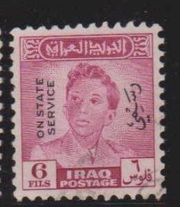 Iraq Sc#O128 Used