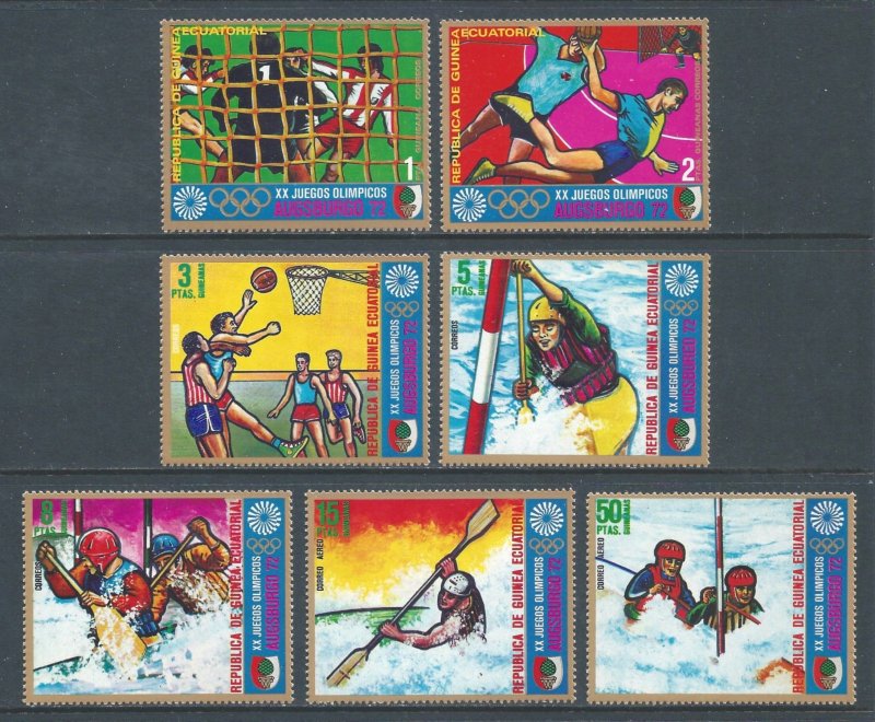 Equatorial Guinea #7245-51 NH 1972 Summer Olympics, Munich (Michel 57-63)