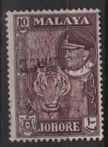Malaya Johore 1960 - scott 163 used - 10c, Tiger & Sultan
