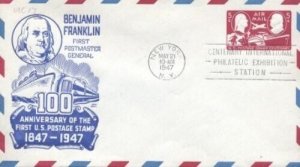 UC17 5c CIPEX - CC - Ken Boll