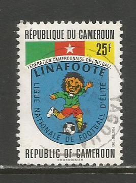 Cameroun  #896A  used  (1993)  