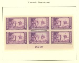 U.S. #SET/MIXED CONDITION 