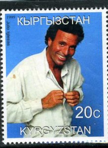 Kyrgyzstan 1999 JULIO IGLESIAS 1 value Perforated Mint (NH)