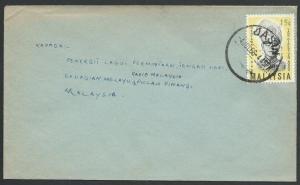 MALAYSIA 1966 cover ex JASIN - National Language handstruck slogan.........51545