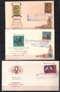 IRAN PERSIA STAMPS,  3 FD COVERS 1968
