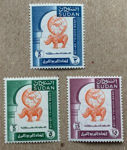 Sudan 1958 APU Congress -Rhinoceros, MNH. Scott 121-123, CV $1.95