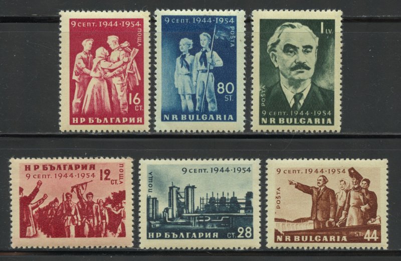 Bulgaria Scott 873-78 Unused HOG - 1954 Bulgaria Liberation 10th - SCV $3.05