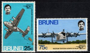 Brunei #184-5 MNH CV $6.75 (X5109)