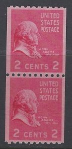 United States, Scott #850; 2c John Adams Coil Pair, MNH