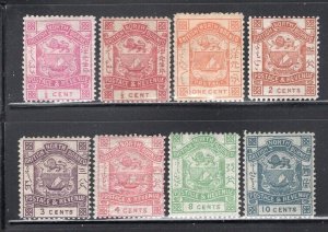 North Borneo 1887 Coat of Arms 8 Stamps Mint OG CV$77