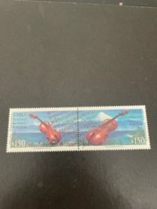 Chile sc 1091 MH