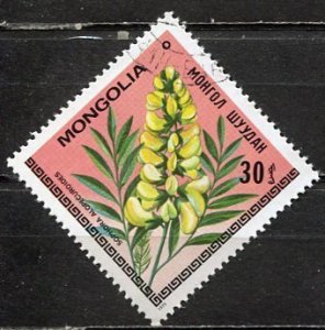 Mongolia; 1979; Sc. # 1056; Used CTO Single Stamp