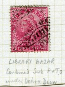 INDIA; POSTMARK fine used cancel on QV issue, Library Bazar