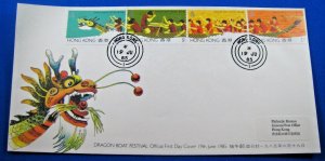 HONG KONG 1985 - SCOTT # 446a - FDC