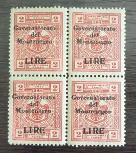 1942 MONTENEGRO-WWII-ITALY-TYPICAL OVP. ERROR ''MONTENEGEO''-BLOCK OF 4 R! J5